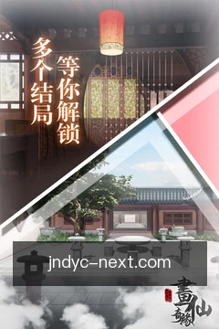 预约专家咨询