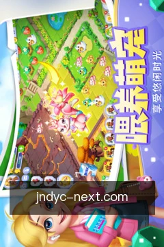 离线缓存资料