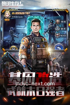 一键提交需求