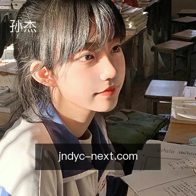 孙杰